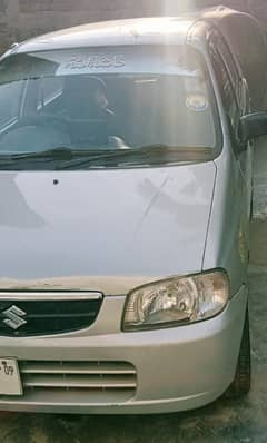 Alto VXR CNG