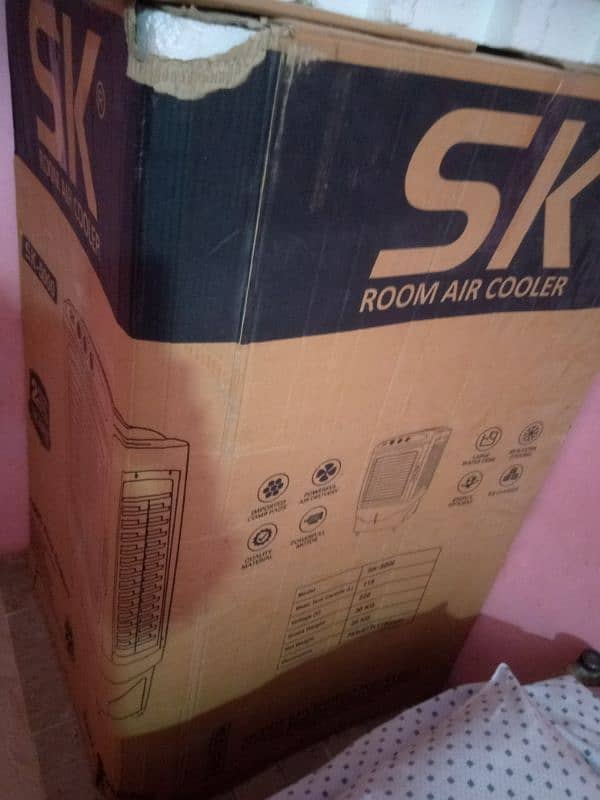 SK Air Cooler 0