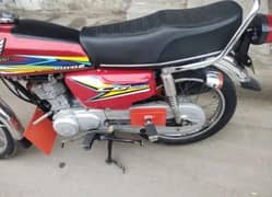 Honda bike 125 cc compare file for sale 03274140748