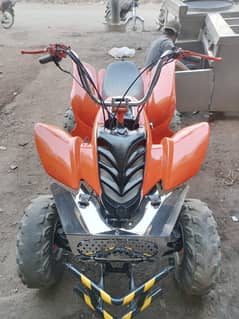 ATV