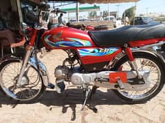 Honda CD 70cc