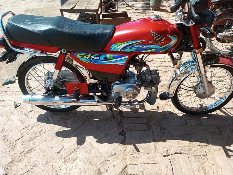 Honda CD 70cc 1