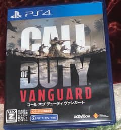 Call of duty Vanguard Ps4 for sale. |Cod