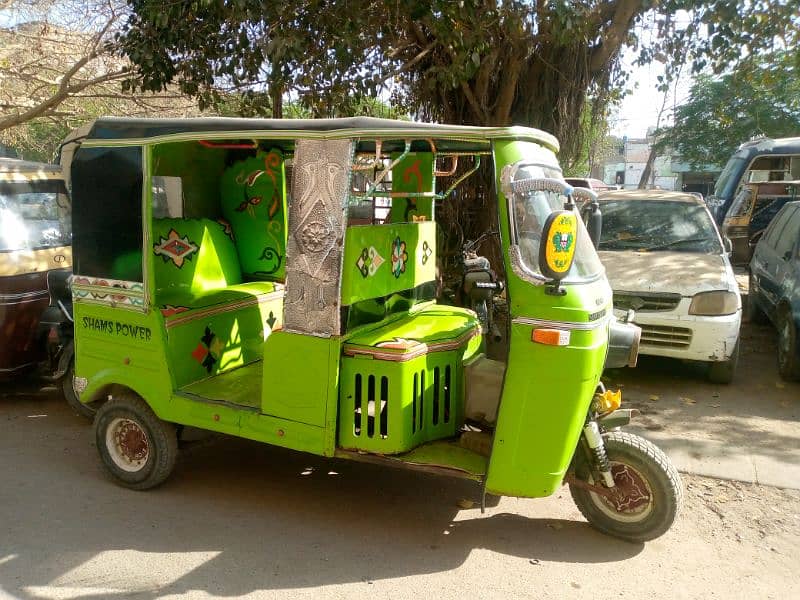 Riksha chingchi 0