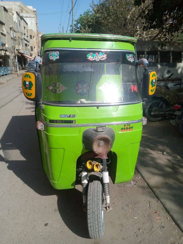 Riksha chingchi 1