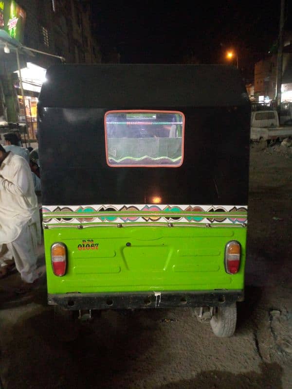 Riksha chingchi 4