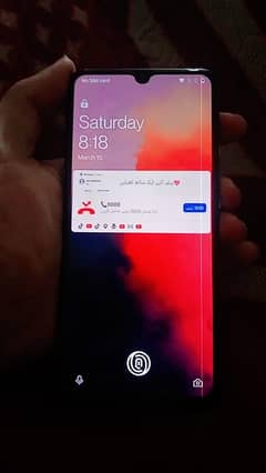 Oneplus7t non pta Panel me line hai