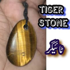 Tiger stone unique natural