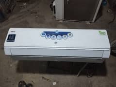 pel 1.5ton DC inverter jumbo inverter