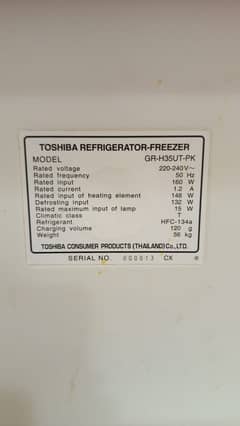 Toshiba Refrigerator