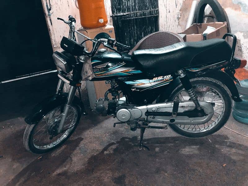 super power 70cc 1