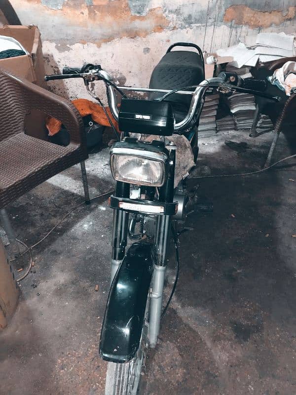 super power 70cc 2