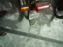 united 70cc good condition