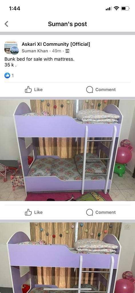 Bunk Bed Hardly Used for Sale. In good condition. 0