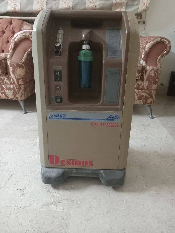 oxygen concentrators 0