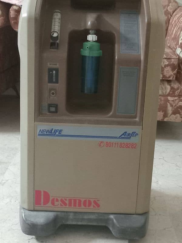 oxygen concentrators 1