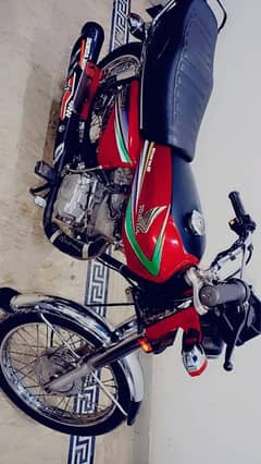 Honda 125cc 2014