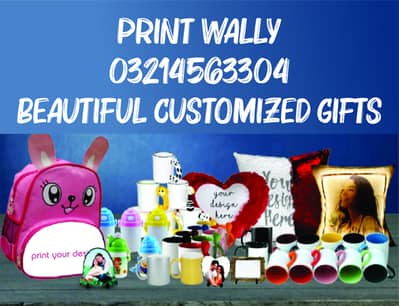 custcustomised gift