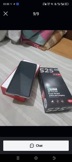 itel S 25 Ultra