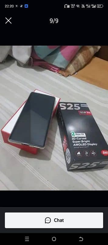 itel S 25 Ultra 0