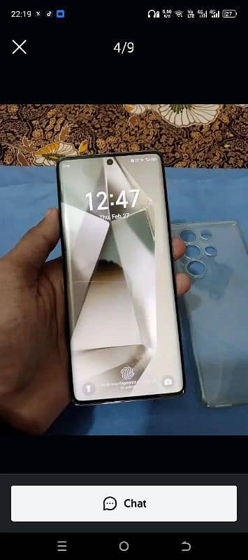 itel S 25 Ultra 5