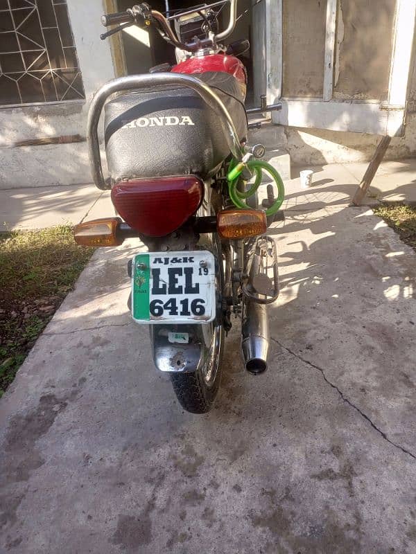 70 Bike for sale 2