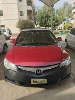 Honda Civic VTi Oriel Prosmatec 2009