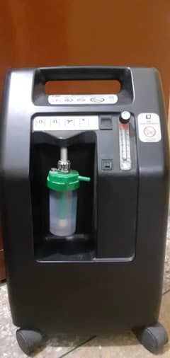 Oxygen concentrator