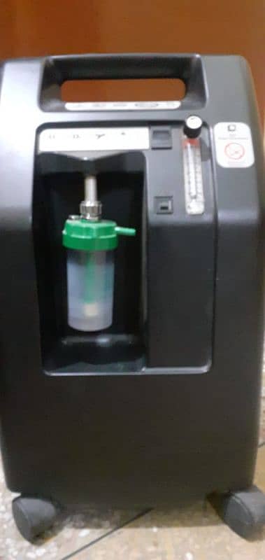 Oxygen concentrator 1