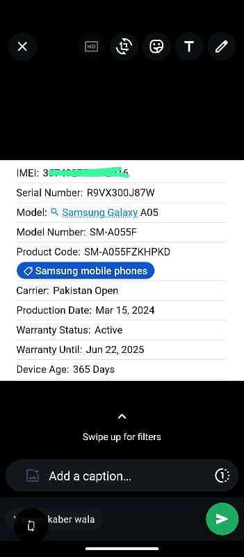 Samsung a05 6gb/128 1