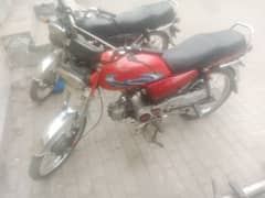 roadprince 18 model Lahore number net clean