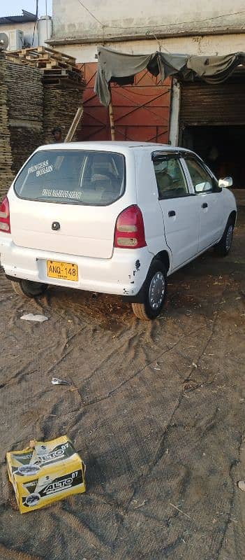 Suzuki Alto 2007 5