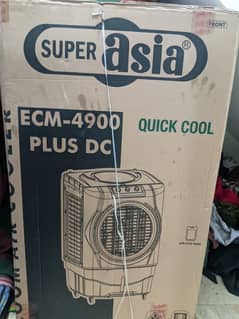 4600 nahi 4900 or size bhi bara hai or cooling bhi ziyada