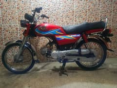 Honda 03218437759 CD70 2019