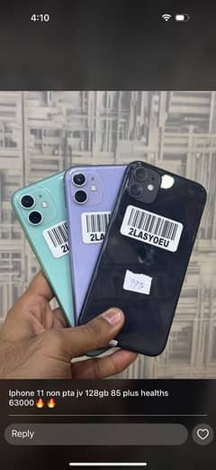 IPHONE 11 128gb PTA APPROVED, ANDROID AND IPHONES ALL MODELS AVAIL