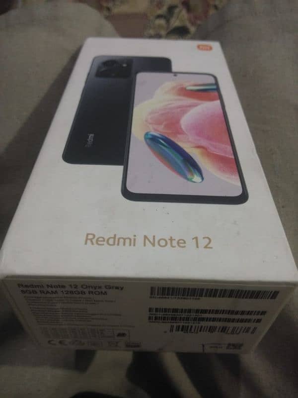 Redmi / Samsung / Vivo (Urgent sale) - (exchange possible) 10