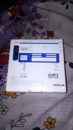 Nokia 105 1 sall warranty