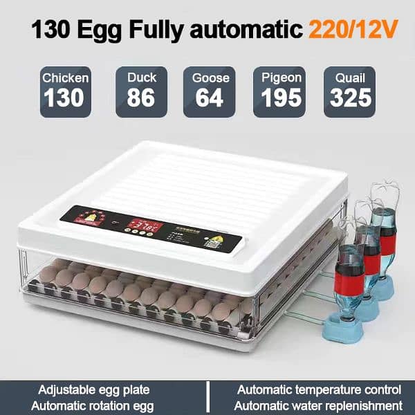70 Eggs Intelligent Incubator Full Automatic AC-DC 1