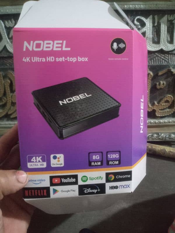 LGlcdAndroid TV box WhatsApp number 03137482962 15