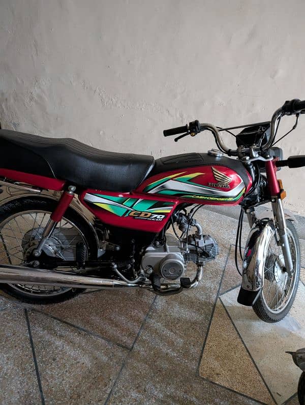 Honda cd 70 0