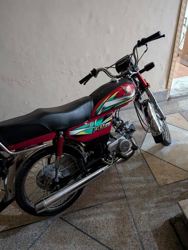 Honda cd 70 1