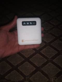 power bank