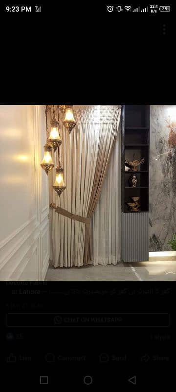 curtains All New variety AVAILABLE contact me this number 03004440017 17