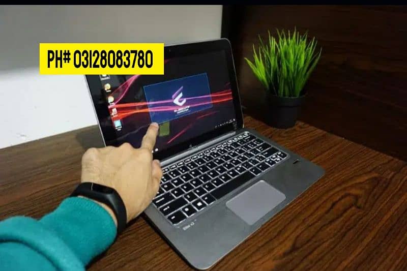 HP Elite 5th Gen Touchscreen Laptops + Tablet keyboard lite 4GB/128Gb 0