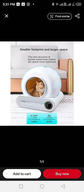 smart cat litter box 2