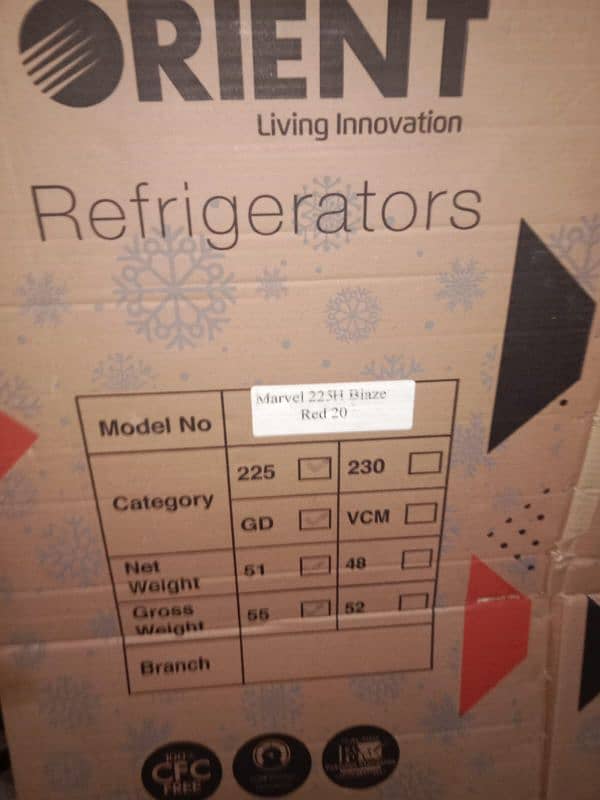 Refrigerator 0