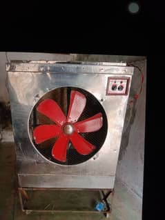 Air cooler