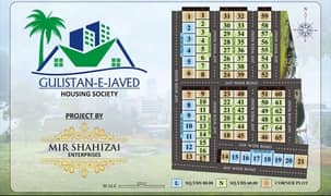 Al Javid residency Malir