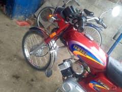 Yamaha 2005 model