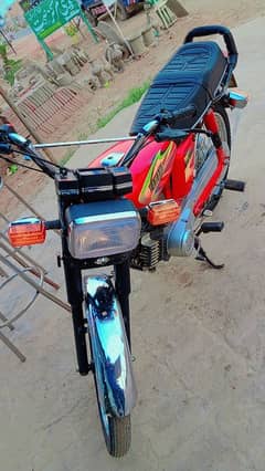 Yamha 2 stroke 2008 modle